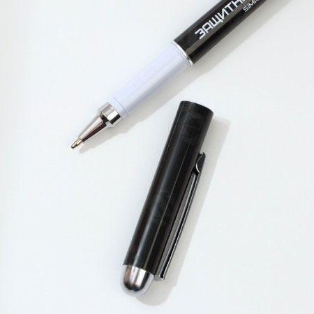Ballpack Blue Paste 1.0 mm with a cap “From February 23” Plastic-5