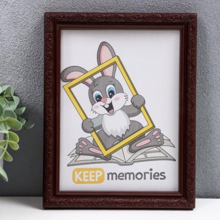 Photo frame plastic L-2 15x21 cm walnut (plastic screen)