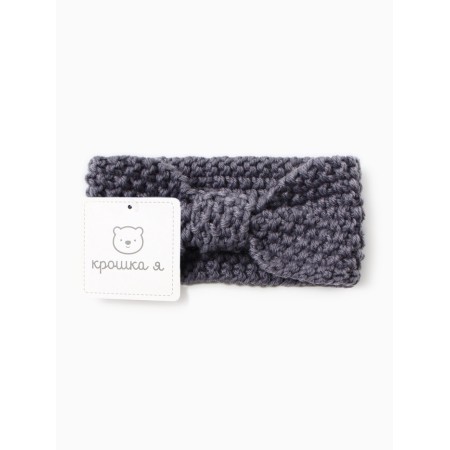 Knitted bandage for a girl crumb I, rr 17 cm, gray-4