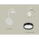 Wall lamp with Ambrella Light, XB9595151, GX53 LED 12 W switch, white sand, black
