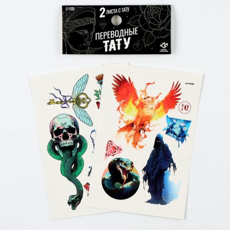 Translated tattoos "School of Magic", 2 sheets