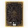 Diary in a gift box "For important thoughts and grandiose ideas", firm cover, A5, 80 sheets