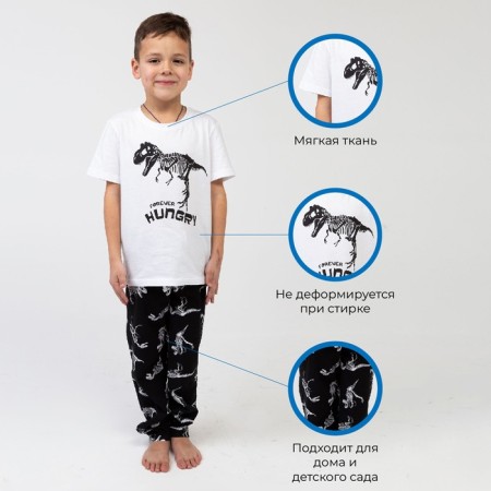 Pajama nursery for the boy KAFTAN "Dinosaurs" Growth 86-92 (28)-1