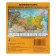 Russian Political Administrative map, 101 x 70 cm, 1: 8.5 million, laminated