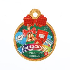 Medal 