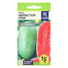 Semyon watermelon 