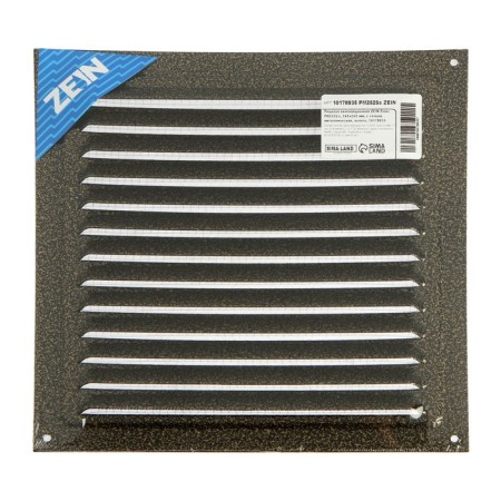 Ventilation grate Zein Lux RM2525Z, 250 x 250 mm, with a grid, metal, gold-7
