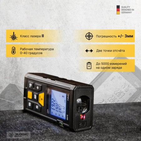Laser rangemaker Deli DL4169 102962, ± 3 mm, 60 m-4