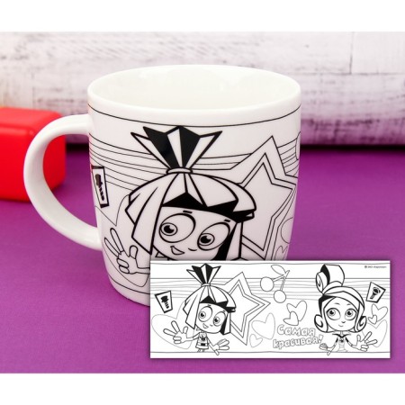 Mug for painting, 250 ml "SIM card and vert-1