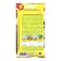 Sugar corn "confetti", 5 pcs