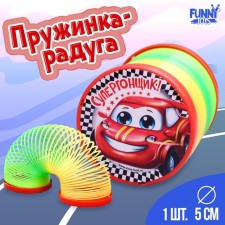 Пружинка радуга «Супергонщик»