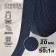 Rate string, 20 mm, 50 ± 1 m, density 8.2 g/m, dark blue color No. 30