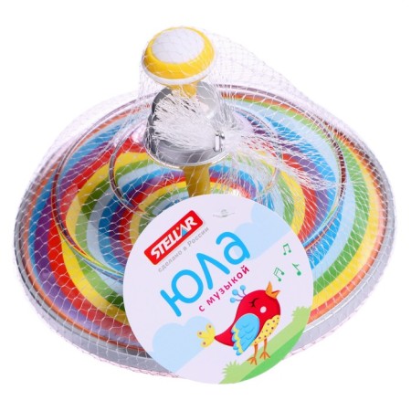 Yula big, with music-4