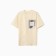 Men's T-shirt Minaku: Update Me, Milk color, rr 52-54