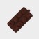 Form for decorations of the share "Easter", silicone, 18.8 × 10 × 1.5 cm, 8 cells, brown color