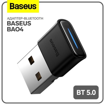 Adapter-Bluetooth Baseus Bao4, BT 5.0, black