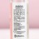 Love bath foam, 100 ml, coconut aroma, pure happiness
