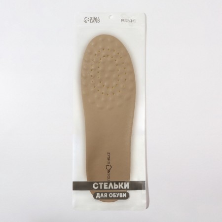 Insoles (nate leather, PU) University 35-40 rub 26cm (pair) Beige package SS-4