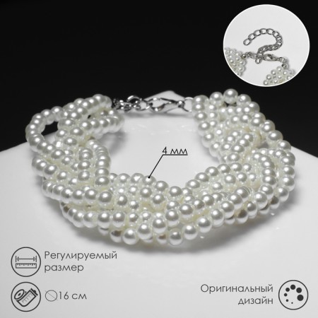 Bracelet Pearl "Zhit", 6 threads, beads No. 4, milk color in silver