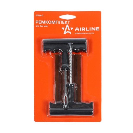 B/K repair reptile-1