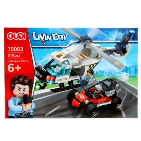 Designer Police "Helicopter chasing", 319 details-4