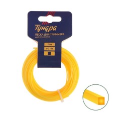 Flaim for the trimmer tundra, cross -section square, d = 2 mm, 15 m, nylon