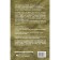 Tactical medicine. First aid in the conditions of hostilities. Katulin A.N.
