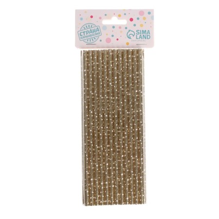 Pipeling tubes "Confetti", set 25 pcs., Golden color-1