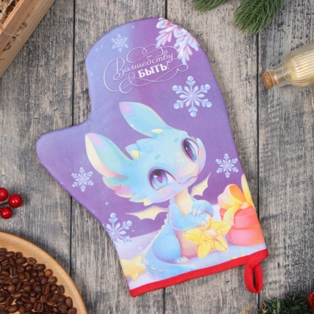 Ethel's mittens “Magic to be” 20x28 cm, 100% HL, Vatin 250 g/m2-1