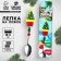 New Year's set for creativity. A spoon for decor with polymer clay “New Year! Christmas tree "