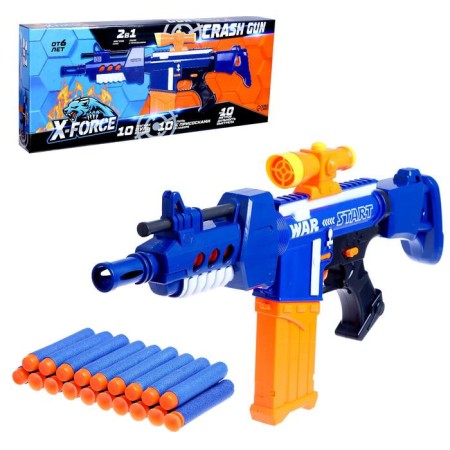Automatic blaster Crash Gun, shoots soft bullets