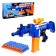 Automatic blaster Crash Gun, shoots soft bullets