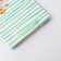 Laminated "Strips" package, MS 18 × 23 × 10 cm