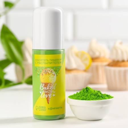 Dry dye-spray: Green, 50 g.-2