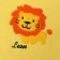 Costume for boys (sweatshirt, trousers), I was launched, yellow color, height 104 cm