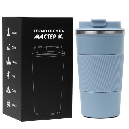 Thermal circle, 500 ml, Original "Master K.", retains heat 10 hours, blue-2