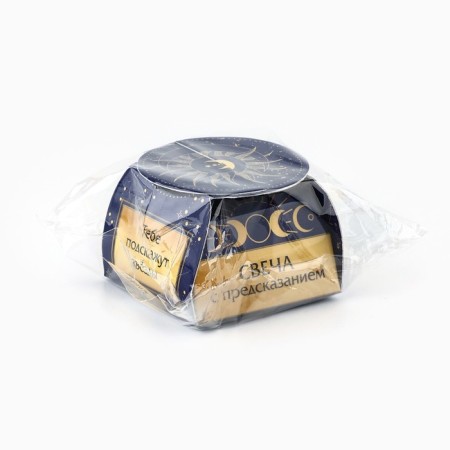 Tea candle "Promise you candles", diam 4 cm-9