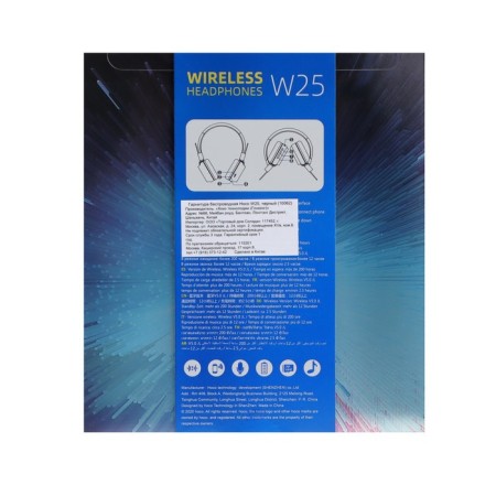 Hoco W25 headphones, wireless, invoices, BT5.0, 300 mAh, microphone, black-10