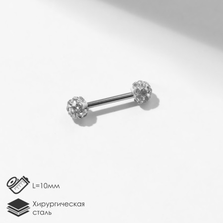 Piercing in the eyebrow "Shambhala", l = 10 mm, white color in silver