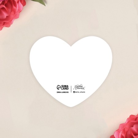 Valentine Postcard "You Cosmos", 7 x 6cm-1