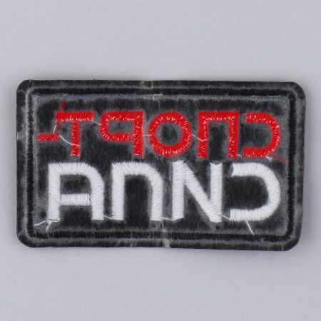 Thermal appliance "Sport - Strength", 7.2 x 4.2 cm-3
