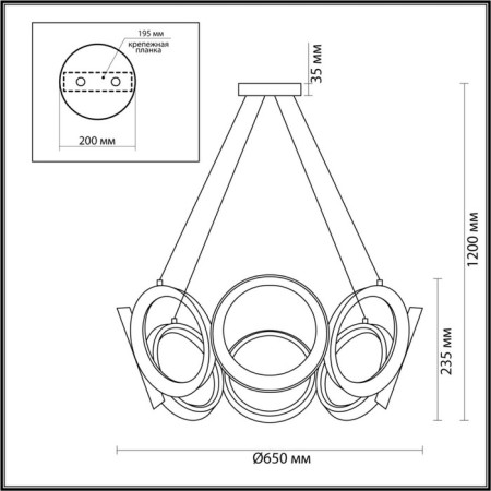 Люстра AIKO LED 65W 3000-6000K 3430Лм-2