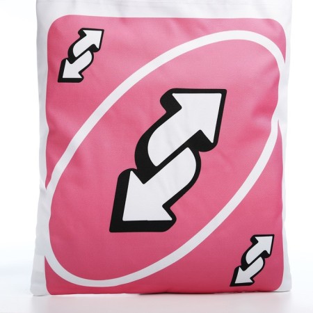 Bag Schoper "Arrows" 35x0.5x40 cm, Department without lightning, without lining, white-3