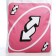 Bag Schoper "Arrows" 35x0.5x40 cm, Department without lightning, without lining, white