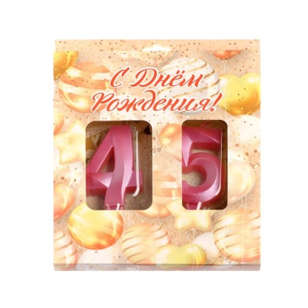 Candle in the cake jubilee "line" (set 2 in 1), number 45 /54, pink metallic, 6.5 cm-3