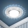 Lamp built -in era DK LD23, IP20, 15W, 123x45 mm, 4000k, transparent color