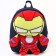 Children's backpack, textiles, 22 cm x 13 cm x 28 cm "Spider-Men", Avengers