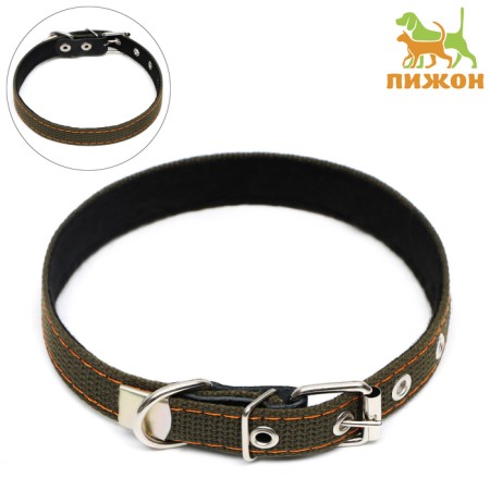 Sprinkle collar with lining, 50 x 2 cm, Osh 25-35 cm, khaki