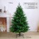 Artificial premium Karpatskaya 1.5 m (metal stand)