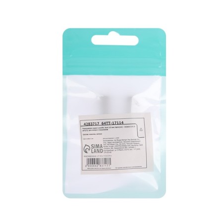 The brancher Luazon, Jack 3.5 mm (4pin) (M) -2xjack 3.5 (3 PIN) (F), for micro and headphones-3